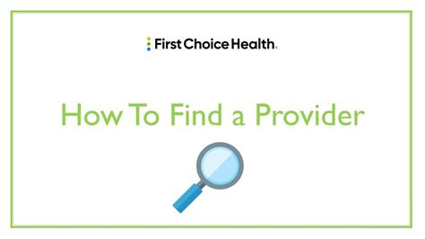 dhcs find a provider